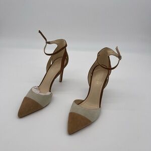 Marc Fischer Tan Pumps (SB5)